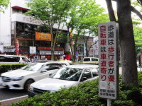 2014�ļ�����ɢ���Բ� ���汾����ձ�