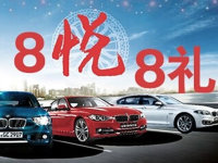 8�ݾ�ϲ10������ ��Դ�����ۺ�8��8����