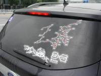 ��Ϊ�������� ���������޾�֮�ü���վ