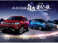 ����CS�ٴο��������ڡ������Ʒ��֮��