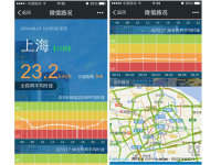 ΢���ֳ��¹��� 30����������·��Ԥ��