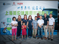 �Ϻ�Ӣ��Я��Ӣ������Ͼ�����Ժ����