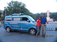 ����үү�����Լ�����M70  �������أ�