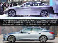 ���������Դ��� ���鶫��Ӣ�����Q50L