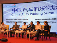 �й������ֶ���̳�ڹ��ʻ������ľٰ�