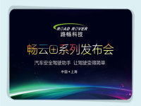 һ��ͼ�������·���Ƽ�����+ϵ�в�Ʒ