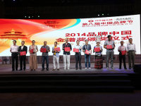 СĴָ���޻�������ҵ����Ʒ���Ļ���