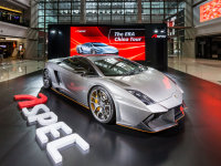 ASPEC��A��Ԫ•�й��С�Ѳչ�Ϻ�վʢ��