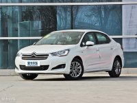 ѩ����C4L���ػ��������� ��15.79����