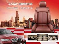 ������Ƥ���ν��������ѡ��Ƥ��������