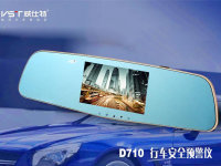 һ���ʵ��  ������D710���г�����ȫ