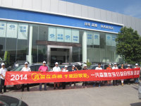 һ��ɭ��ȫ�������Լݹ�����������