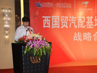 ��������������ó���� �����˺��г�O2O