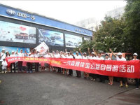 һ��ɭ��ȫ�������Լݹ�����ɳ����