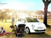 ������Σ���ͯ�ر���ֻ�ϻ���ȫ����