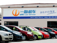 һ���⳵ ����Դ�������޷�����֮·