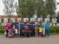 ������¶Ӫ���¶Ӫ�ء���վ�������