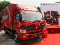 ŷ���ɹ��Ŀ�ݶ�����Ʒ�������ƶ���