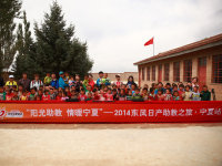 �ٳ�����Խ��Į �����ղ���������֮��