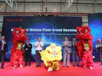 ����Τ����������ѹ���������人��ҵ