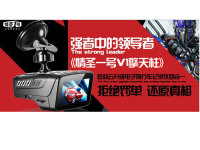 ��ʥһ��V1�����������ֻ����༴��Ԥ��