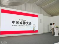 �㣬����� 2014�����й�ý�����ʵ