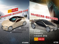 ������;��Ʒ �ƽ���Ϯ��Լ����