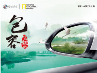 ���������Ļ�֮�� �����ݡ���һվ�ں�