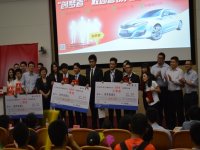 �������ߡ���ɫͨ������ѧ��ʵ������