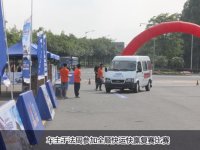 ������Ԫ����ȫ˳��ɽ�����¸��ð���