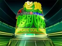 �ɶ���չ������ľ��Ԧͬѧ�ᴴӪ��ʱ��