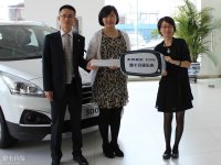 �������3008���ְ����� ��21.97��Ԫ