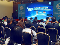 �Ǹ�Ƽ��������°����ܳ��ػ����ն�