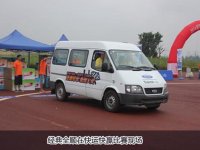 ����ȫ����ʶ�� ����ȫ˳Ӯ�����˷�˿