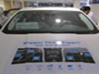 ·������+������ȫ��ʻ����ȫ��Ѳչ