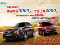 ������ľ��������3000Ԫ��������4000Ԫ