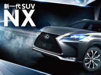 ������ �¿�Խ ��ҵ�׿���˹��ɽ�꿪ҵ