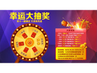 ˫11���ˣ������������һݷ��ͺ���ȫ��