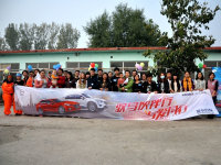 Ԧ������� �밮ͬ�� ����վ��ʽ����