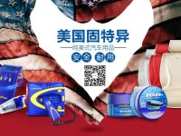 ������˫11���� ��ʽ���ơ�������ڡ�