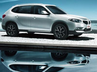 ���»����һ������������껪�ߺ�����չ