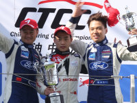 ���߼��� 1.6T˼������ʶ�CTCC�Ϻ�վ