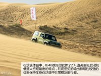 ����T3��ħ������������40��ս��������