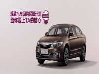 Ϊ����ƹ�������������ع����ϼƻ�