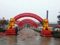 �����Ῠ���� ̩��������4S��ʢ��ҵ