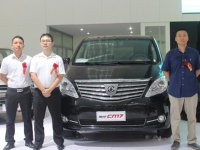 �������CM7���ڹ��ʳ�չ¡����ҫ����