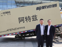 �����ȡ������ٵݡ�ն���������Ӫ����