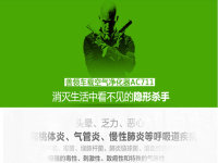 ������ƷAC711 ר�γ��ڸ��ֿ�����Ⱦ