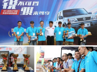 �񲻿ɵ� �������� ��������Ӫ������Ļ