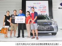 ˹��³ʮ���꣬�����һݳ�ʮ���ֽ��